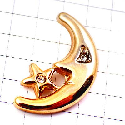 専用SUNSEA 七宝焼きピンズ 三日月・星 セット ピンバッジ・三日月と星エイボン化粧品ゴールド金色ラインストーン