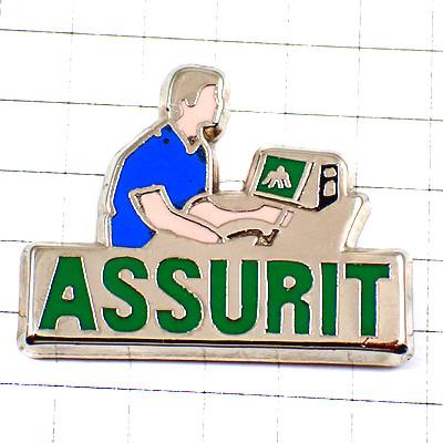 ピンバッジ・銀行員コンピュータ半袖青いシャツ◇フランス限定ピンズ