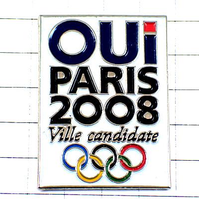 ピンバッジ・パリに五輪をフランス招致オリンピック2008年 CANDIDATE