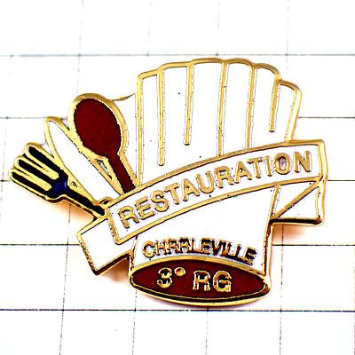 ピンバッジ・シェフ料理人コックさんの白い帽子スプーンやフォークや