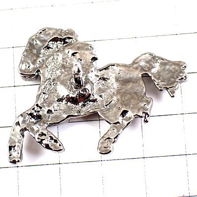 ピンバッジ・銀色の馬シルバー銀色ウマ◇フランス限定ピンズ◇レアな