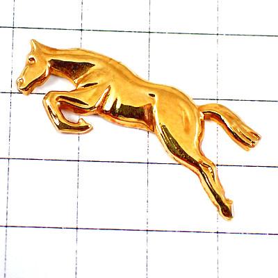 ピンバッジ・金色の馬ジャンプ跳ねるウマ跳躍ゴールド◇フランス限定