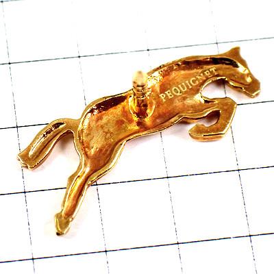 ピンバッジ・金色の馬ジャンプ跳ねるウマ跳躍ゴールド◇フランス限定