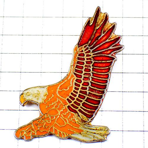 ピンバッジ・鷲イーグルわし羽ばたく鳥◇フランス限定ピンズ◇レアな