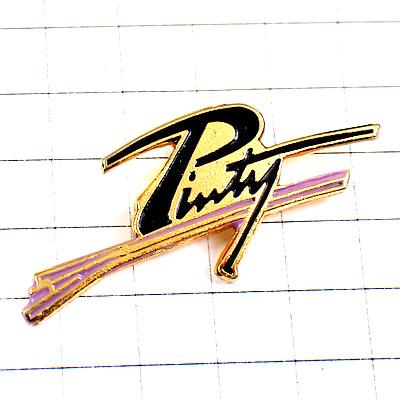 ピンバッジ・ピンティPINTY/黒の文字◇フランス限定ピンズ◇レアな