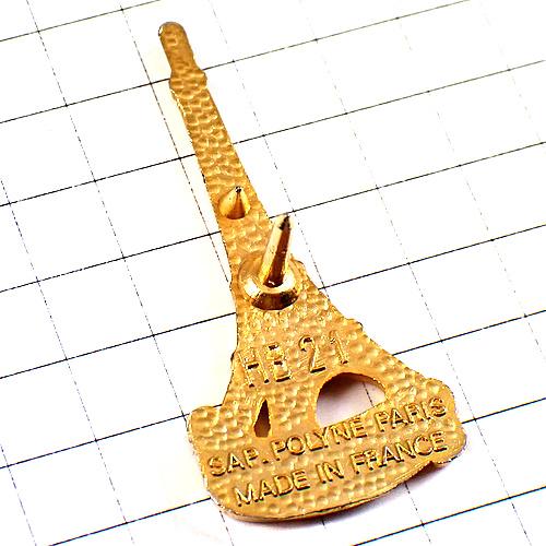 ピンバッジ・金色エッフェル塔パリ観光ゴールド EIFFEL-TOWER PARIS