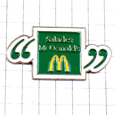 ピンバッジ・マクドナルドMのサラダ緑 MC-DONALDS SALAD◇フランス