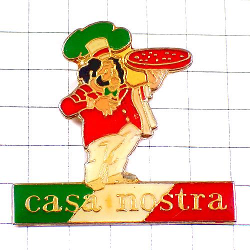 ピンバッジ・ピザ屋さんイタリア料理レストラン国旗色 CASA-NOSTRA