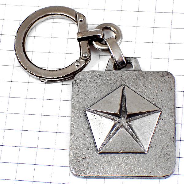 キーホルダー・クライスラー水色アメ車シルバー銀色 CHRYSLER FRANCE