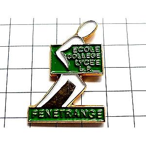 レア　北京2022オリンピックピンバッジ　ピンズ　限定品 ピンバッジ 限定 ピンバッジ・オリーブの葉をくわえるハト鳩◇フランス限定ピンズ◇レア