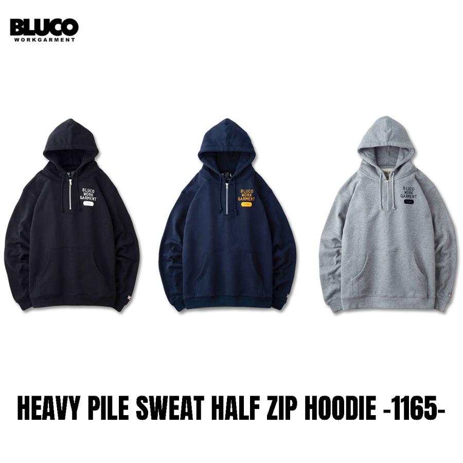 BLUCO（ブルコ） ☆セールプライス!!☆ OL-13-015 HEAVY PILE SWEAT