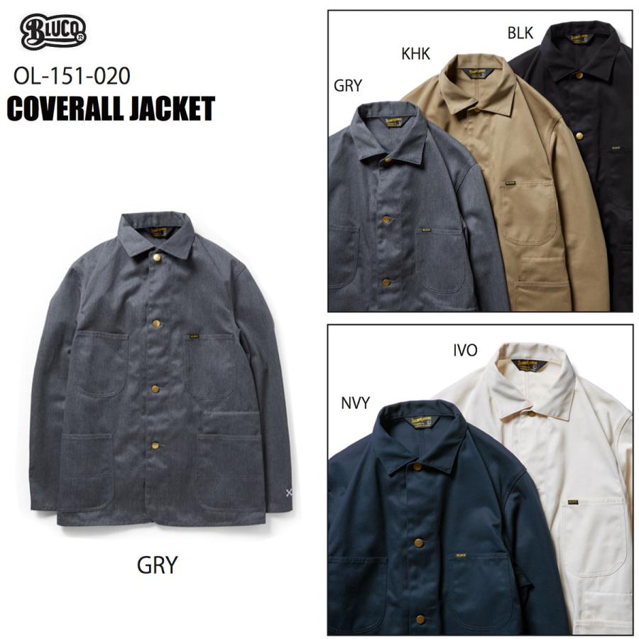 ☆セールプライス!! BLUCO(ブルコ) OL-151-020 COVERALL JACKET 全5色(グレー・カーキ・ブラック・ネイビー・アイボリー) BLUCO（ブルコ） ☆セールプライス!!☆ OL-151-020 COVERALL JACKET 全