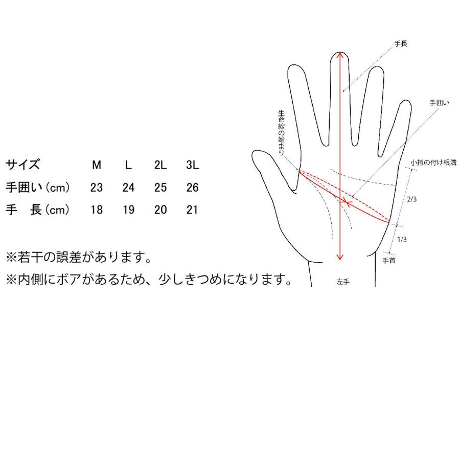 EVILACT(イーブルアクト) MCGWM 全4色(ブラック・アイボリー・タン