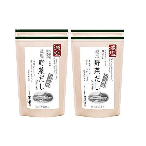 久原本家 茅乃舎 減塩野菜だし 8g × 22袋 久原本家 茅乃舎 減塩野菜だし ( 8g × 22袋 ) 2個パック コンソメ風味