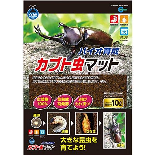 インセクトランド バイオ育成カブト虫マット 10L : Pinus Copia - 通販