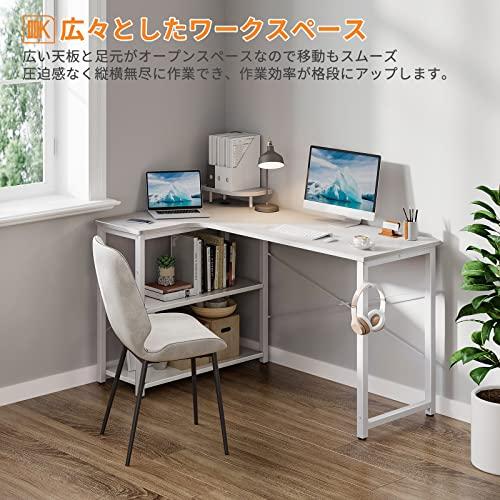 ODK パソコンデスク L字 ゲーミングデスク 幅130 L字デスク pcデスク