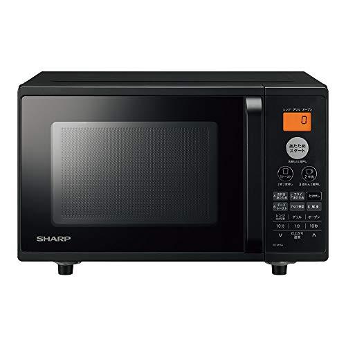 シャープ 電子レンジ オーブンレンジ 16L ターンテーブル ヘルツフリー