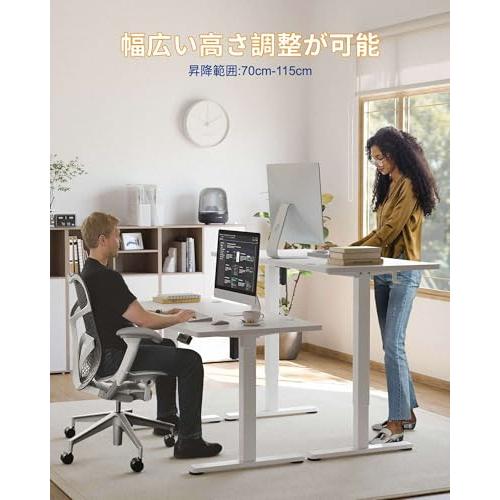 YIHAYO 昇降デスク 高さ70-115cm 幅160cm 奥行き60cm YIHAYO 昇降デスク 高さ70-115cm 幅160cm 奥行き60cm 電動