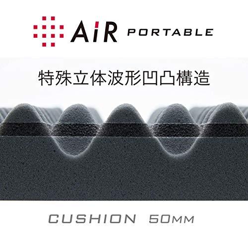 nishikawa 西川 エアー ポータブル クッション 40X40cm (Sサイズ) 凹凸