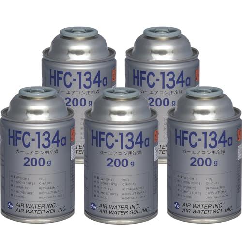 エア・ウォーター カーエアコン用冷媒（200g）5缶セット HFC-134a