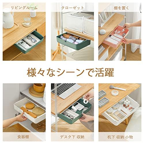 しぶゆき　804545引き出しタイプ しぶゆき 804545引き出しタイプ 楽天市場】【10%OFF＼スーパー