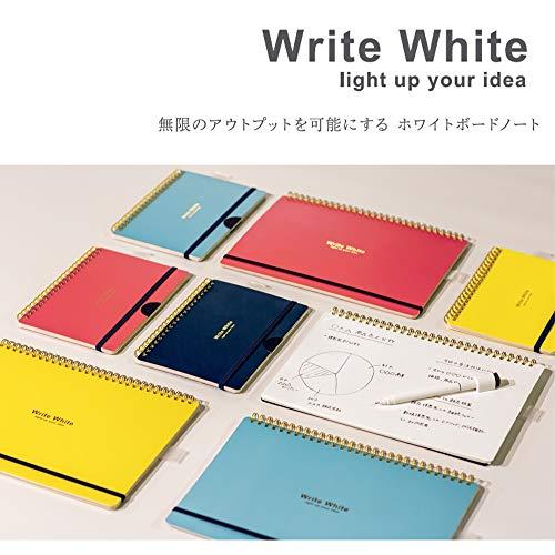 学研ステイフル ホワイトボード ノート Write White B6 ブルー D08030 |  | 01