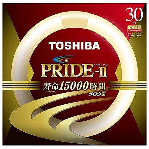 TOSHIBA メロウZ PRIDE 蛍光灯 30形 メロウＺクリア40形セット 東芝 環形蛍光灯 《メロウZ PRIDE-II(プライド・ツー)》 30W 3波長形