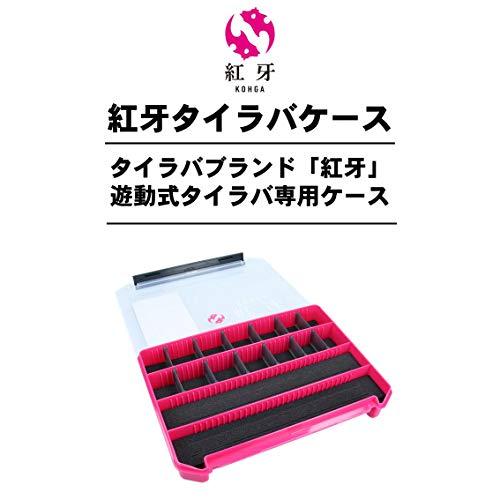 ディープタイラバセット150g～250gケース付き ダイワ(DAIWA) タイラバ ケース 紅牙 : Pinus Copia - 通販 - Yahoo
