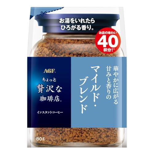 AGF ちょっと贅沢な珈琲店 マイルド・ブレンド袋 80g インスタント