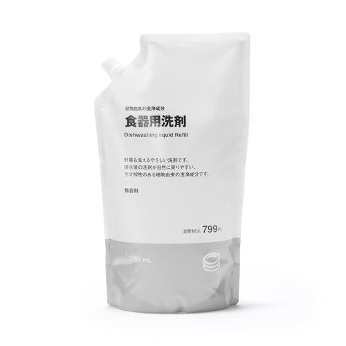 無印良品 植物由来の洗浄成分 食器用洗剤 詰替え用 1050ml 84851773