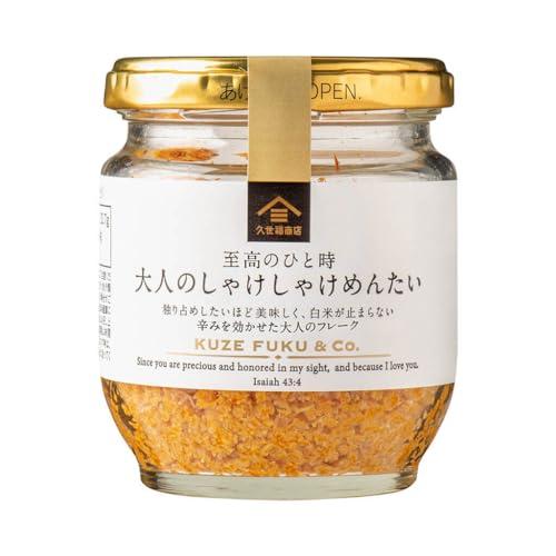 サンクゼール 大人のしゃけしゃけめんたい 80g | 