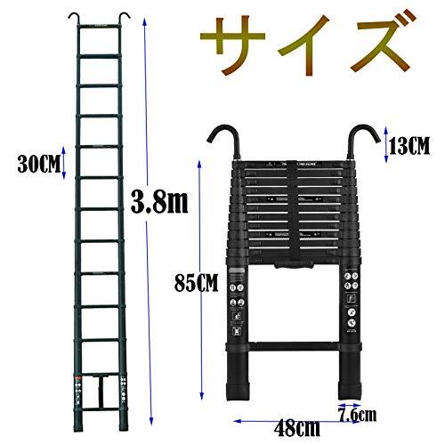 伸縮はしご 最長3.2 m (10.5 ft) 折り畳み伸縮梯子 多機能アルミはしご 