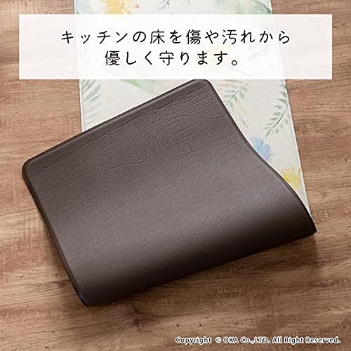 オカ(OKA) ササっと拭けるマット キッチンマット 約45cm×120cm グレー(モロッカン) (拭ける PVC 塩化ビニル) |  | 01
