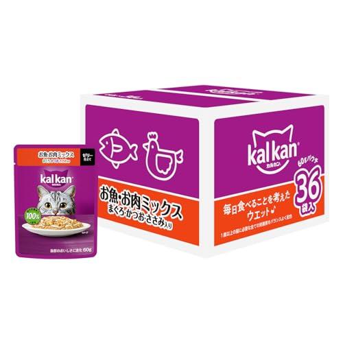 キャットフード ウェット カルカン パウチ 1歳から 60g×36袋 お魚・お