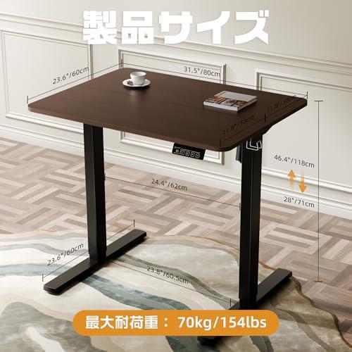ERGOMAKER スタンディングデスク 卓上ガス圧昇降式 Amazon.co.jp: ERGOMAKER スタンディングデスク 卓上タイプ 幅