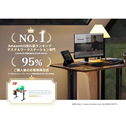 【新品未使用】Claiks 電動昇降デスク 幅100cm*奥行60cm 71t7P3QEmSL._AC_SY200_QL15_.jpg
