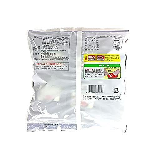 永谷園 松茸の味 お吸いもの 50袋入り｜pinus-copia｜02
