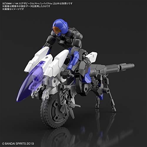 30MM1/144エグザビークル(キャノンバイクVer.) 1/144スケール BANDAI SPIRITS(バンダイ スピリッツ) 色分け済み｜pinus-copia｜03