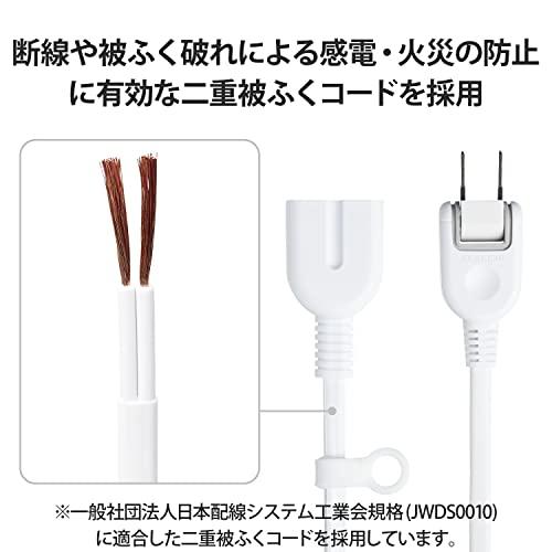 エレコム(ELECOM) 電源タップ 延長コード 2m ほこり防止シャッター付き 極性対応 3ピンプラグ接続可能 ホワイ |  | 05