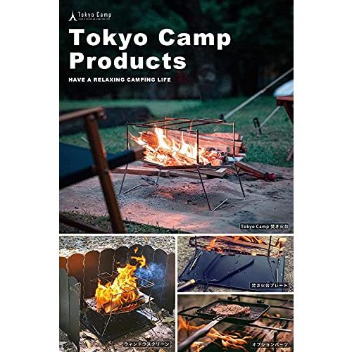 TokyoCamp焚き火台プレートスタンドソロキャンプ焚火台パーツ