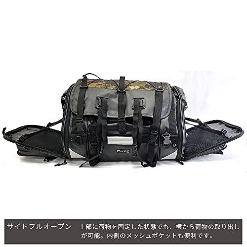 タナックス(TANAX) MOTOFIZZ キャンピングシートバッグ2 (デジカモ) 容量 59-75L MFK-254C｜pinus-copia｜08