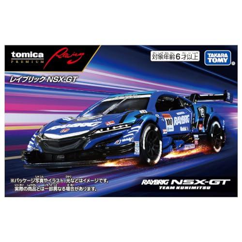 タカラトミー トミカプレミアム Racing レイブリック NSX-GT ミニカー おもちゃ 6歳以上｜pinus-copia｜06