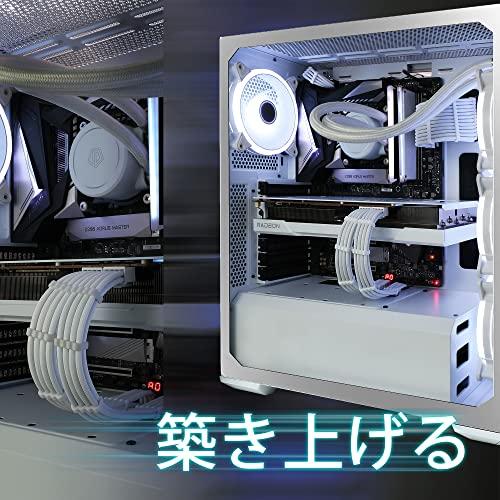 EZDIY-FAB PC電源専用 延長PSUケーブル 延長スリーブモジュラー