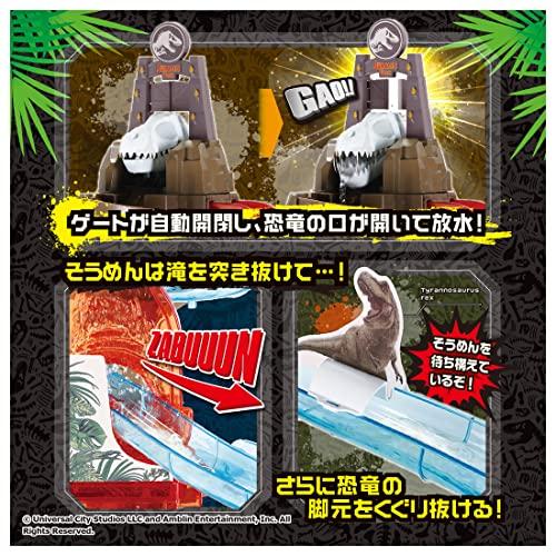 Bigstream そうめんスライダー メガジャンボ ジュラシック Bigstream そうめんスライダー メガジャンボ ジュラシック