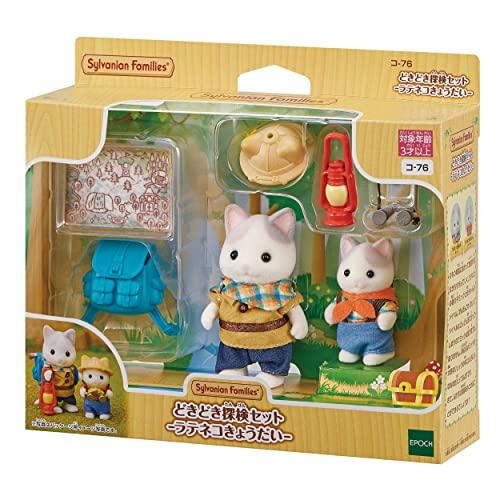 エポック(EPOCH) シルバニアファミリー 人形・家具セット エポック(EPOCH) シルバニアファミリー 人形・家具セット