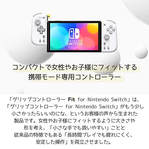 連射・連射ホールド機能搭載【任天堂ライセンス商品】グリップコントローラー Fit for Nintendo Switch LIGHT GRAY×｜pinus-copia｜09