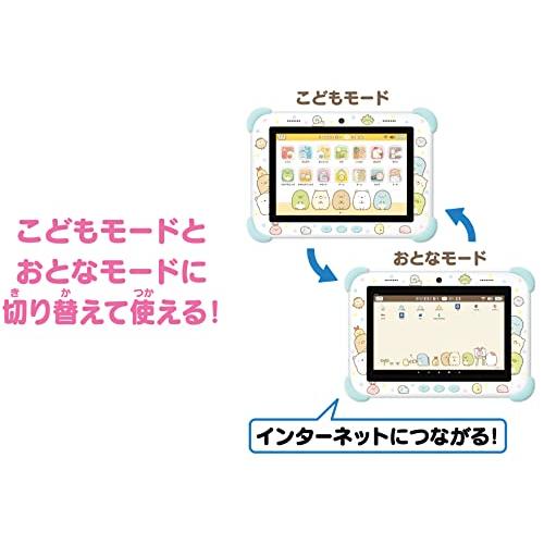 Wi-Fiでつながる！すみっコぐらし すみっコパッド 8インチ すみっコぐらし Wi-Fiでつながる みんなとつながる すみっコパッド 8