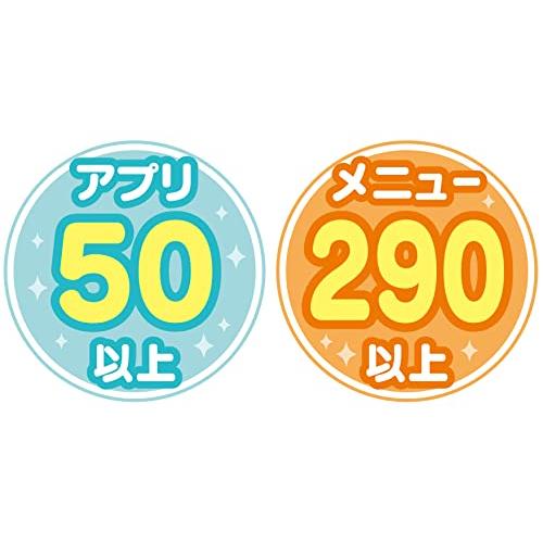 すみっコぐらし Wi-Fiでつながる みんなとつながる すみっコパッド 8