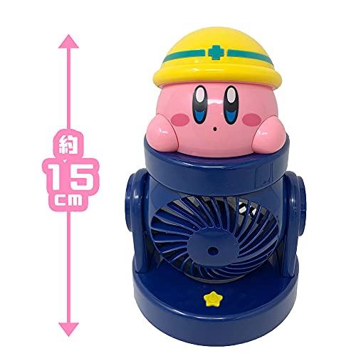 星のカービィ 大砲 扇風機 15cm 卓上 USB Pink : Pinus Copia - 通販