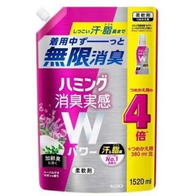 花王ハミング消臭実感Wパワー ハーバルデオサボンの香り つめかえ用 超特大サイズ 1520ml | 